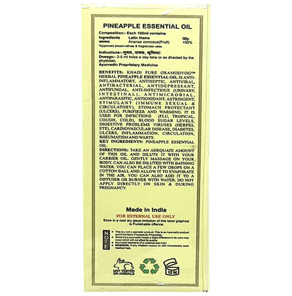 Khadi Pure Combo Pack of Pineapple Oil & Rosemary Oil (15ml Each)