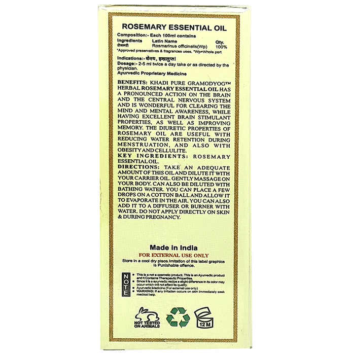 Khadi Pure Combo Pack of Pineapple Oil & Rosemary Oil (15ml Each)
