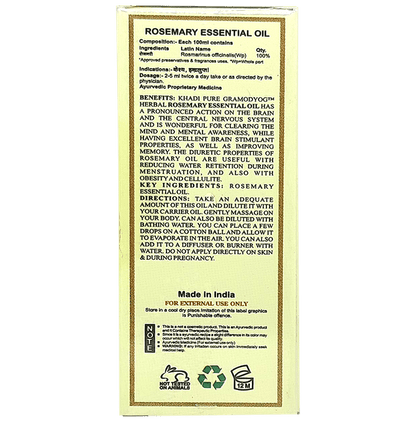 Khadi Pure Combo Pack of Pineapple Oil & Rosemary Oil (15ml Each)