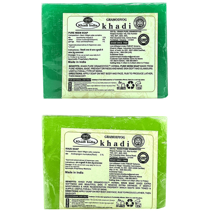 Khadi Pure Combo Pack of Pure Neem Soap & Khus Soap (125gm Each)