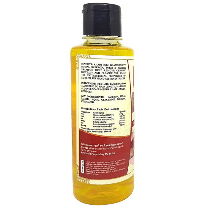 Khadi Pure Combo Pack of Saffron,Tulsi & Reetha Shampoo & Herbal Satritha Shampoo (210ml Each)