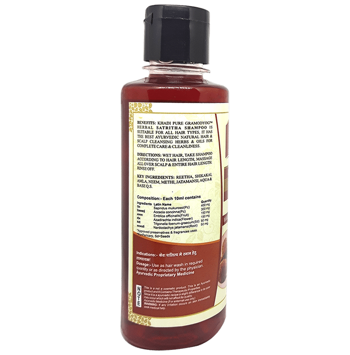 Khadi Pure Combo Pack of Saffron,Tulsi & Reetha Shampoo & Herbal Satritha Shampoo (210ml Each)