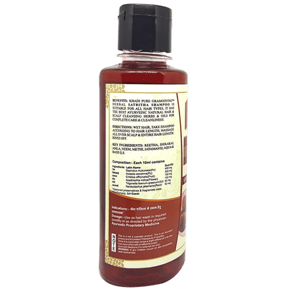 Khadi Pure Combo Pack of Saffron,Tulsi & Reetha Shampoo & Herbal Satritha Shampoo (210ml Each)