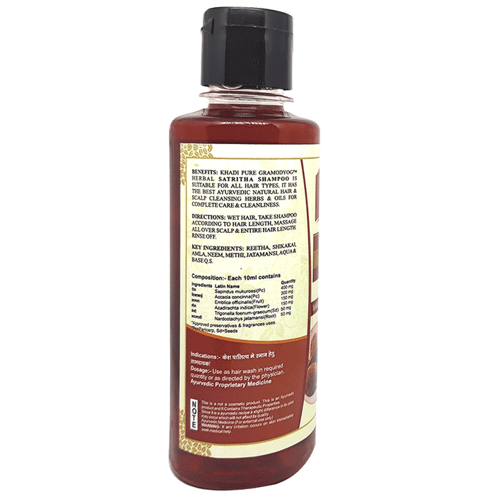 Khadi Pure Combo Pack of Satritha Shampoo & Herbal Shikakai & Honey Shampoo (210ml Each)