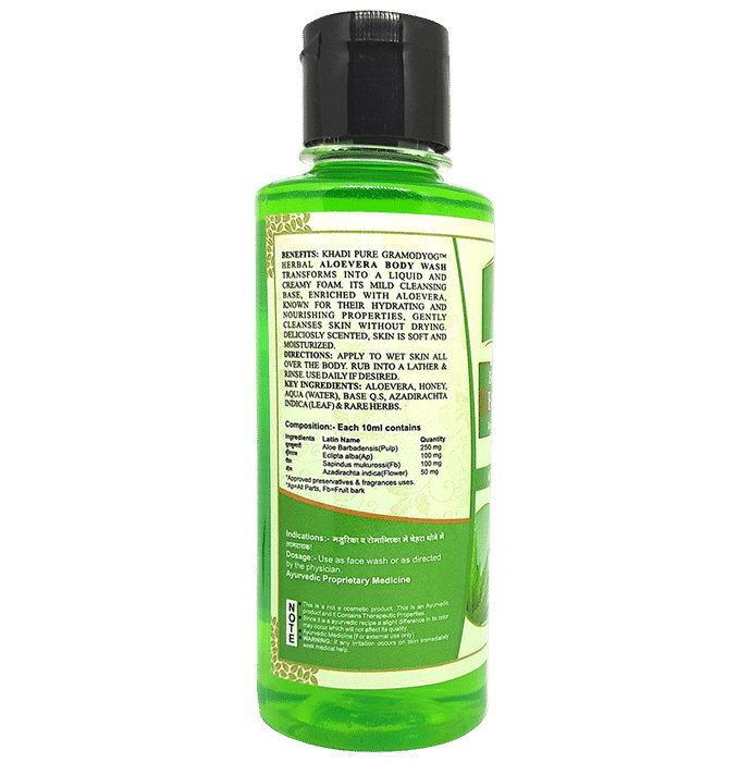 Khadi Pure Herbal Aloevera Body Wash (210ml Each)