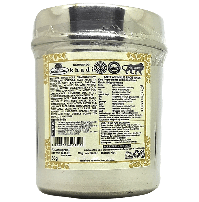 Khadi Pure Herbal Anti Wrinkle Face Mask (50gm Each)