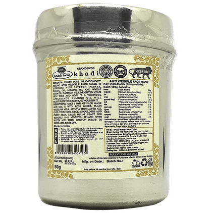 Khadi Pure Herbal Anti Wrinkle Face Mask (50gm Each)