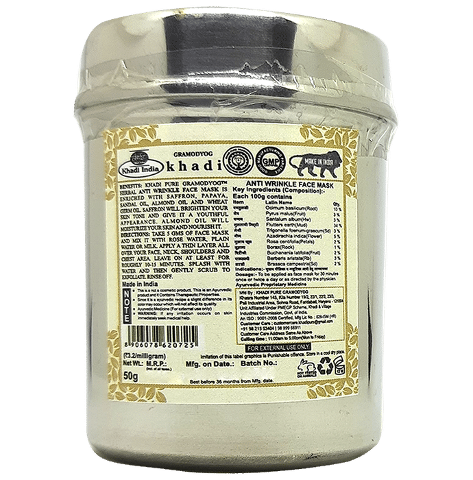 Khadi Pure Herbal Anti Wrinkle Face Mask (50gm Each)