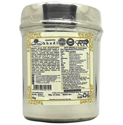 Khadi Pure Herbal Anti Wrinkle Face Mask (50gm Each)