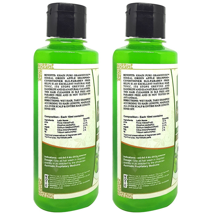 Khadi Pure Herbal Green Apple Shampoo + Conditioner (210ml Each) SLS & Paraben Free