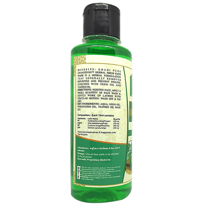 Khadi Pure Herbal Neem Face Wash (210ml Each)