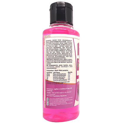 Khadi Pure Herbal Rose Water Face Wash (210ml Each)