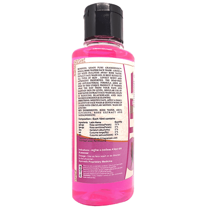Khadi Pure Herbal Rose Water Face Wash (210ml Each)