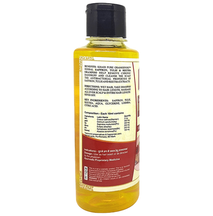 Khadi Pure Herbal Saffron, Tulsi & Reetha Shampoo (210ml Each)