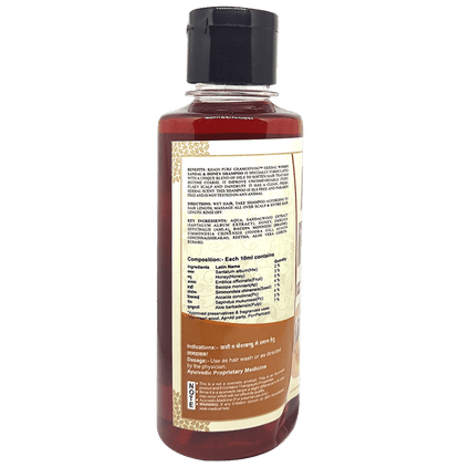 Khadi Pure Herbal Woody Sandal & Honey Shampoo (210ml Each)