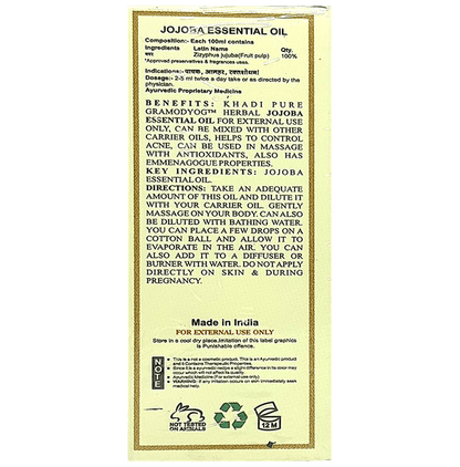 Khadi Pure Jojoba Essential Oil (15ml Each)
