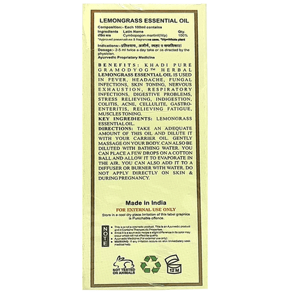 Khadi Pure Lemongrass Essential Oil (15ml Each)