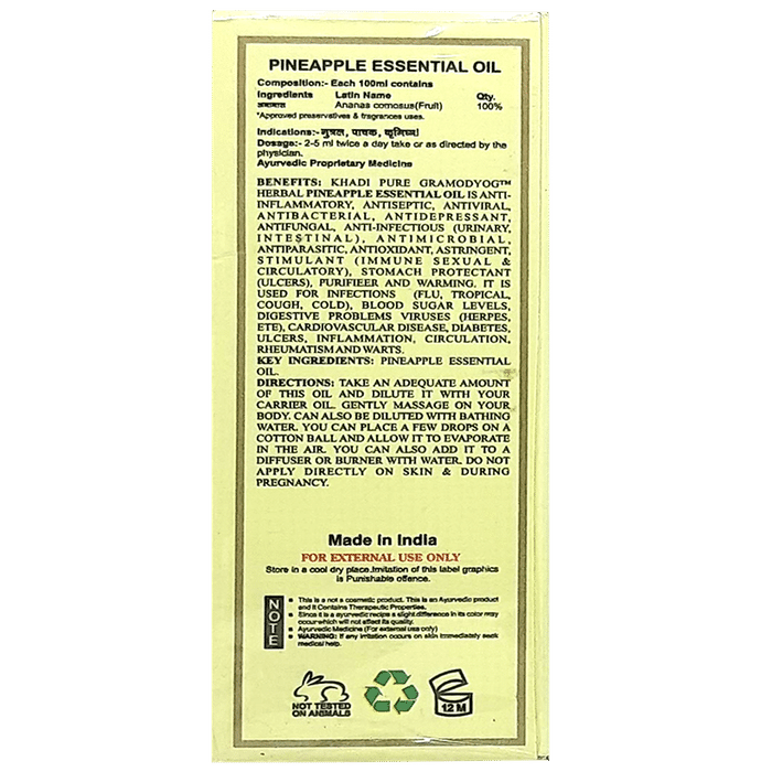 Khadi Pure Pineapple Essential Oil (15ml Each)