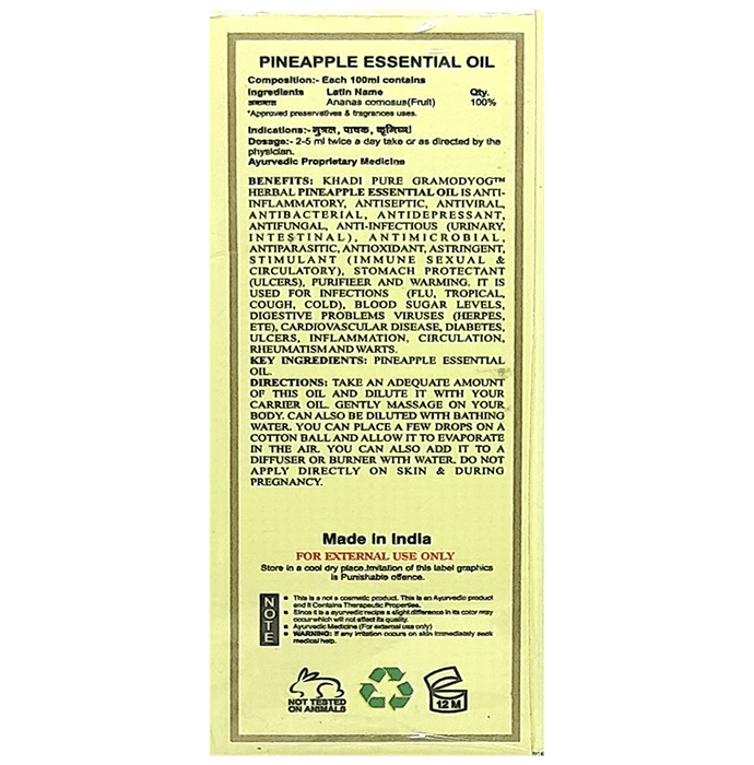Khadi Pure Pineapple Essential Oil (15ml Each)