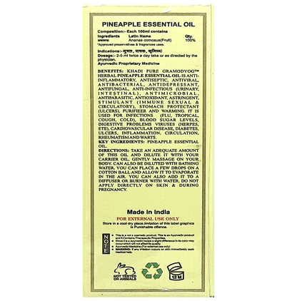 Khadi Pure Pineapple Essential Oil (15ml Each)