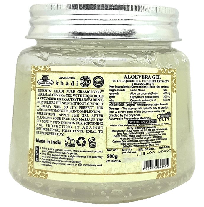 Khadi Pure Transparent Herbal Aloevera Gel (200gm Each)