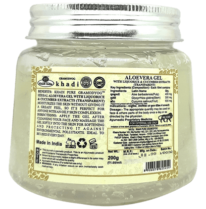 Khadi Pure Transparent Herbal Aloevera Gel (200gm Each)