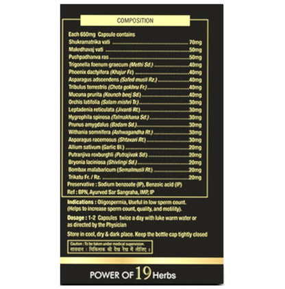 Alnavedic Viracob-S Capsule for Men's Fertility