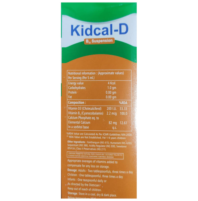 Kidcal-D B12 Suspension Banana