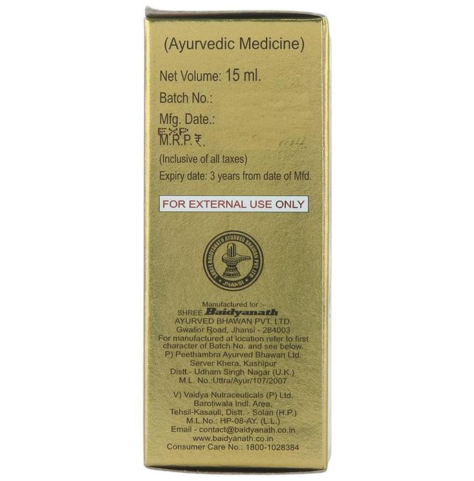 Baidyanath (Jhansi) Vita-Ex Oil