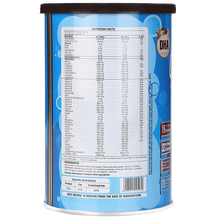 Kids-Pro Protein with DHA, Pre & Probiotics | For Growing Children | Flavour Powder Chocolate