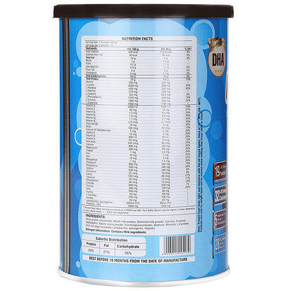 Kids-Pro Protein with DHA, Pre & Probiotics | For Growing Children | Flavour Powder Chocolate