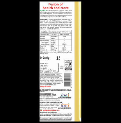 Alo Frut Mosambi Aloevera Chunks & Juice