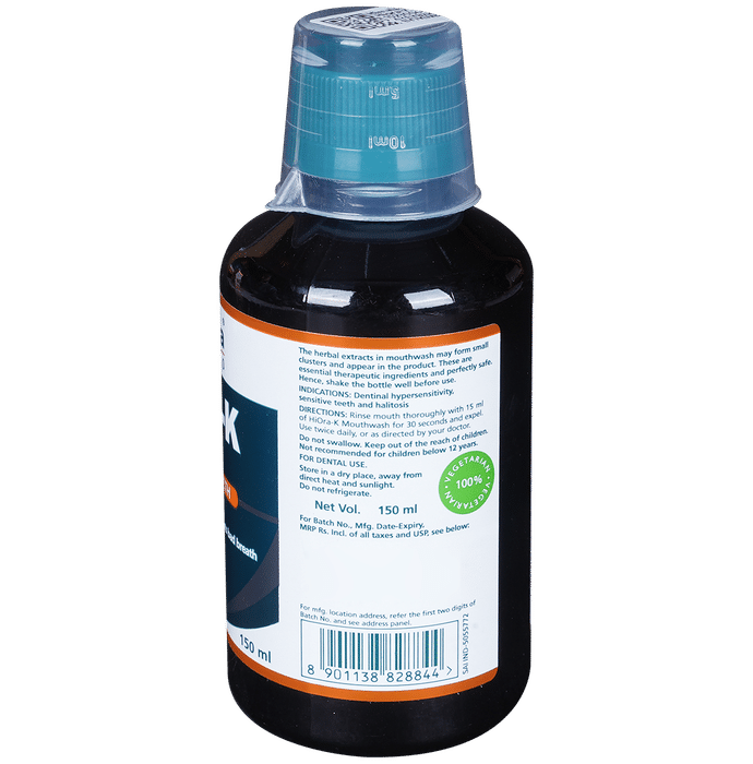 Himalaya Hiora-K Mouth Wash | For Sensitive Teeth & Bad Breath