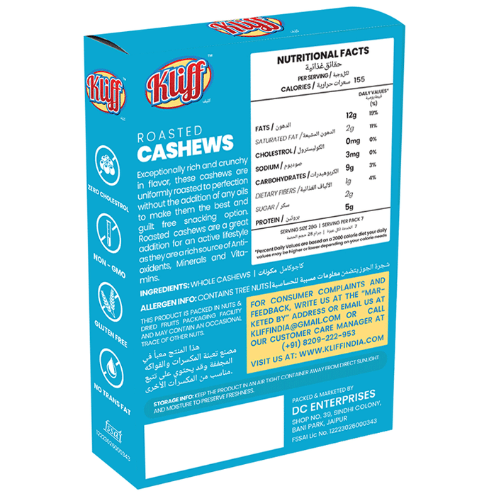 Kliff Roasted & Salted Cashews