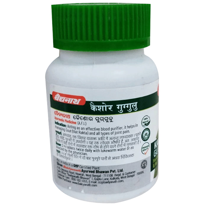 Baidyanath Kaishore Guggulu Tablet | For Joint & Muscle Health