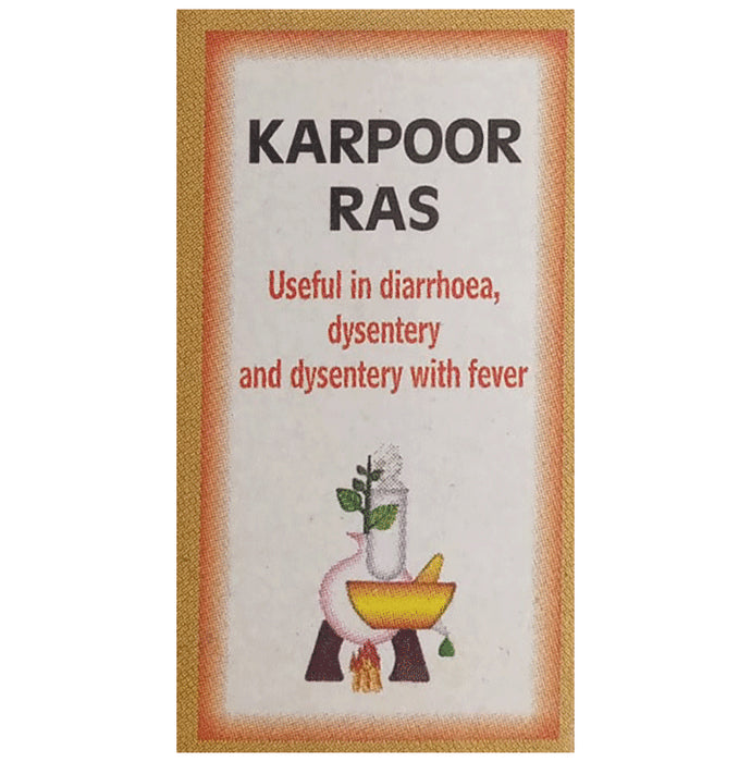 Baidyanath Karpur Ras - Classic Derma