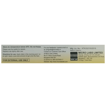 Kojivit Ultra Gel Derma Care | For Dark Spots & Hyperpigmentation