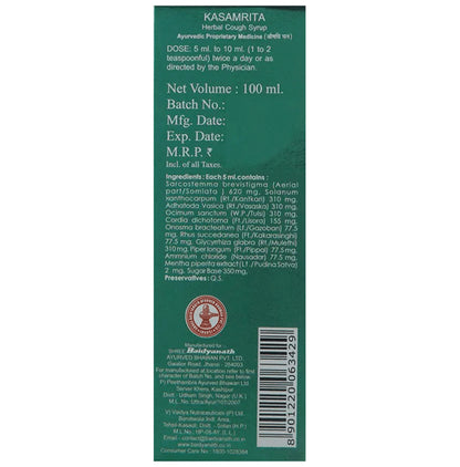 Baidyanath Kasamrita Herbal Cough Syrup (100ml Each)