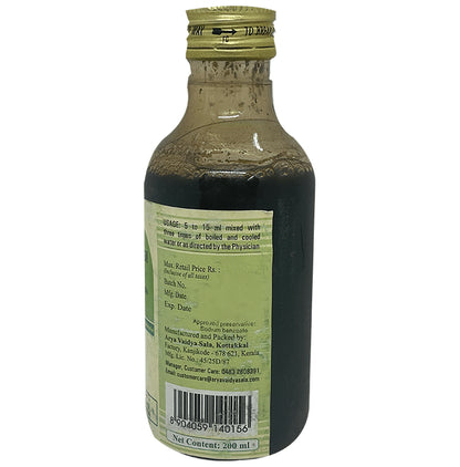 Kottakkal Ayurveda Balaguluchyadi Kashayam