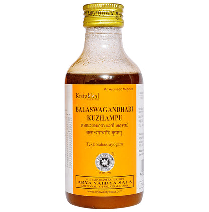 Kottakkal Ayurveda Balaswagandhadi Kuzhampu - Classic Derma