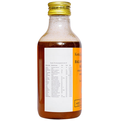 Kottakkal Ayurveda Balaswagandhadi Kuzhampu