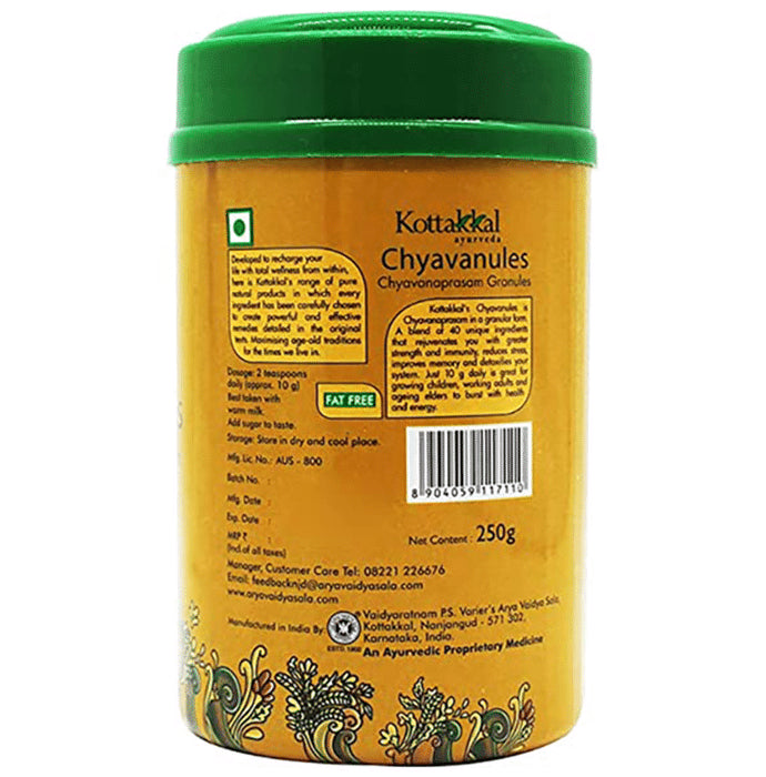 Kottakkal Ayurveda Chyavanules Granules