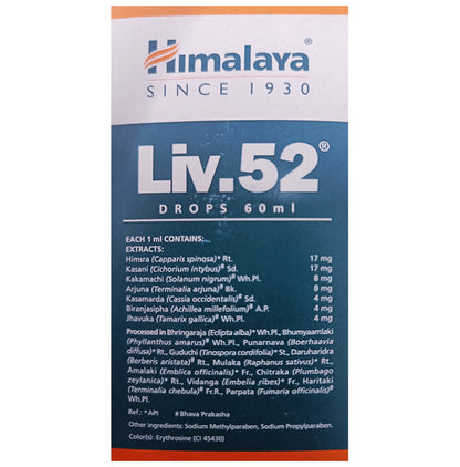 Himalaya Liv.52 Oral Drops