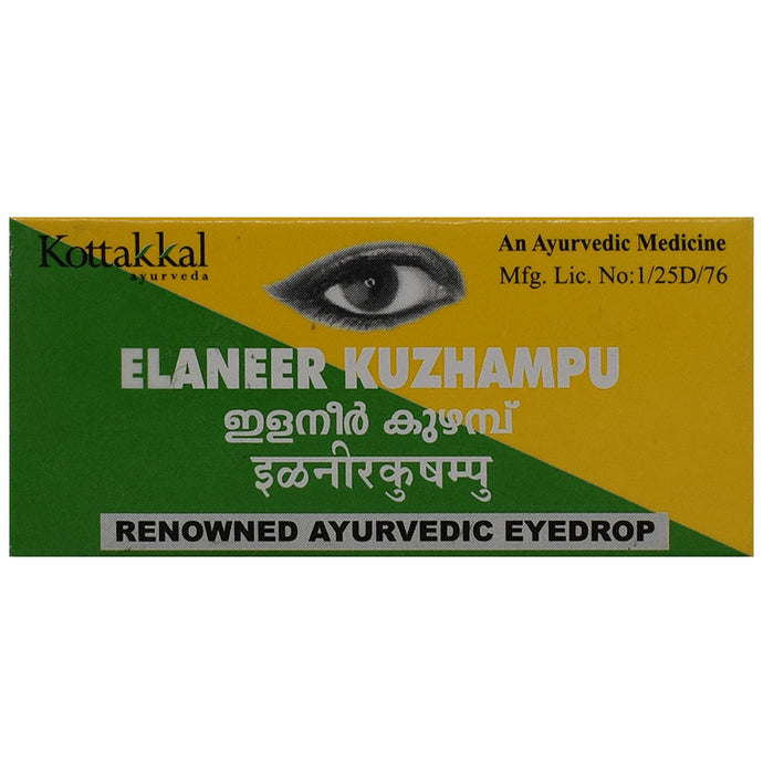 Kottakkal Ayurveda Elaneer Kuzhampu Eye Drop - Classic Derma