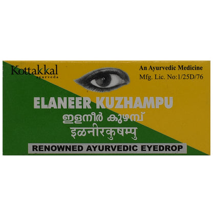 Kottakkal Ayurveda Elaneer Kuzhampu Eye Drop - Classic Derma