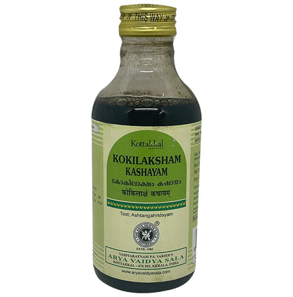 Kottakkal Ayurveda Kokilaksham Kashayam - Classic Derma