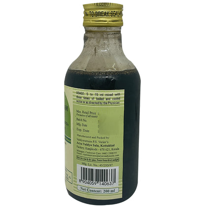 Kottakkal Ayurveda Kokilaksham Kashayam