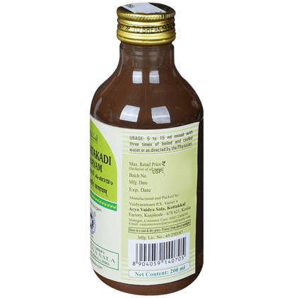 Kottakkal Ayurveda Nisakatakadi Kashayam