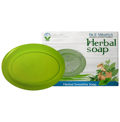 Kottakkal Ayurveda Pharmacy Herbal Soap - Classic Derma