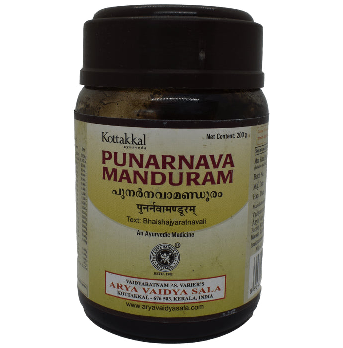 Kottakkal Ayurveda Punarnava manduram - Classic Derma